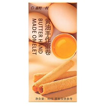 ��Ұһ��40g�S����������С���b���e�����ֶY�c���������c��