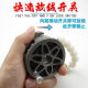 Quick release wheel live fish buckle Luya fish lock stainless steel live fish lock fish wear string fish tool mandarin fish not dead fish