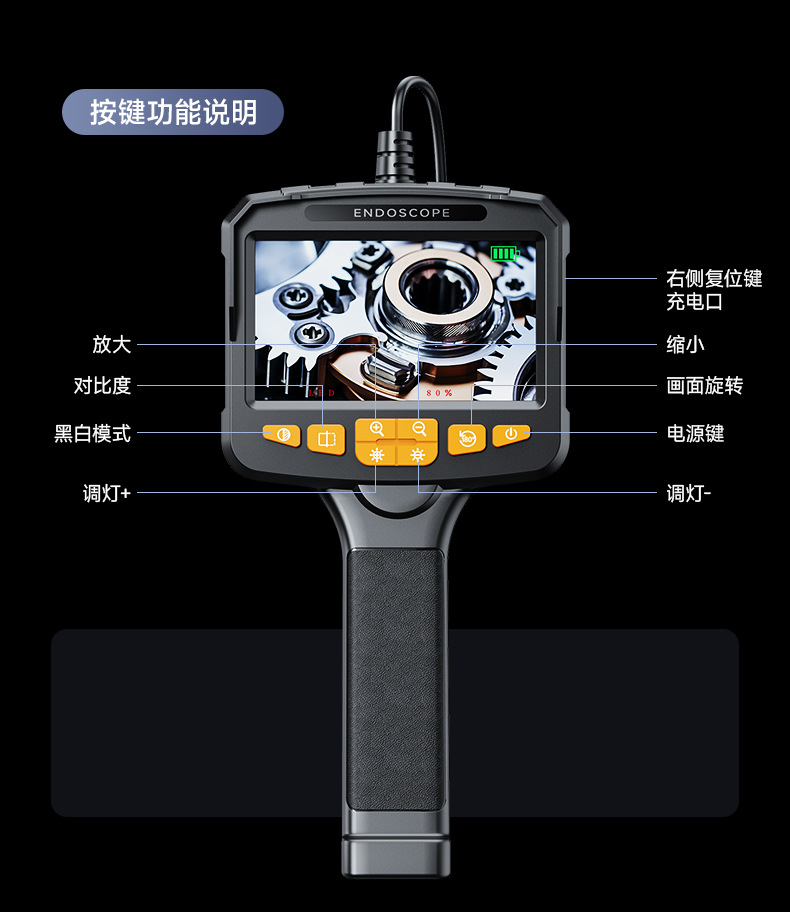 Cross-border endoscope car drain pipe HD camera, portable handheld visual probe with lightweight industrial waterproof