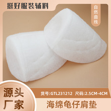 GTL231212���d���м�|���w�o�۷��b�o�ϴ������b���ͼ�|����