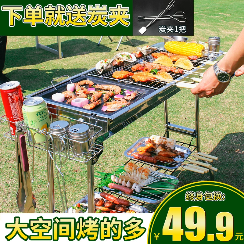 Большая нержавеющая сталь г grills древесный уголь на открытом воздухе барбекю плита - запеченная древесный уголь гриль духовка семейная барбекю запекание