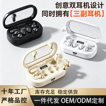 无线蓝牙耳机入耳式运动防汗高清通话超长续航低延迟游戏耳机私模