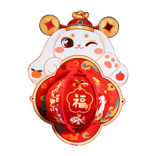 Mid-Autumn Festival stall gifts lanterns wholesale diy portable paper lanterns rabbit lanterns antique children's lanterns