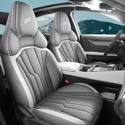 Modelə uyğun (Original) oturacaq örtükləri – New Grand Saint Seat Covers - phantom-gray-standard-edition-remarks-on-model-year-rear-row-half-package