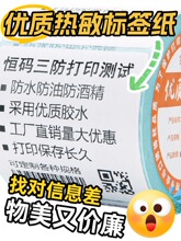 ���ƃ��|���������˺���100 90 80 70 60 50 40*30�羳