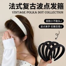 ��ʽ���沨�c�l��Ů2026�¿��^���l���ٴ�l�W�tϴĘ�l����l