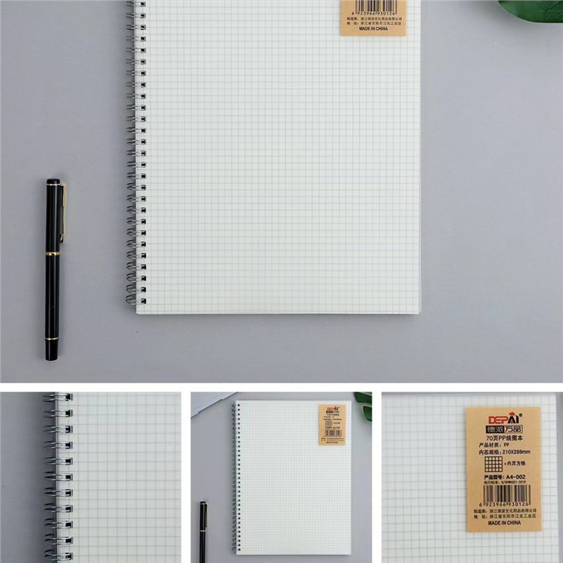 Cuaderno B5 engrosado Libro de cuadrícula A5 Bloc de notas para estudiantes de secundaria Libro de preguntas incorrecto en blanco Libro de círculo cuadrado A6