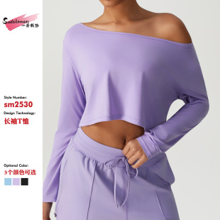 Cross-Border Slanted Shoulder Long-Sleeved Sports Casual Tops New Skims High Elastic Loose Yoga Wear T-Shirt Training Fitness Wear