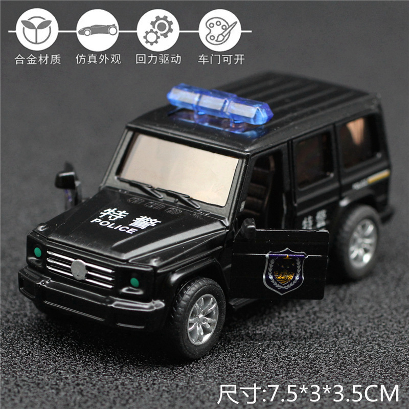 1:64 合金オープンドアパトカー公安救急車モデルカーモデル OPP 袋人形マシンキーホルダーおもちゃ|undefined
