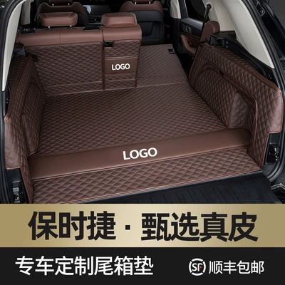 Suitable for Porsche Trunk Mat