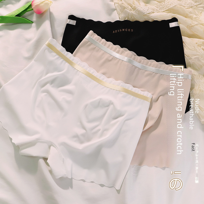 Boxer Briefs Women's Seamless Breathable Summer Thin Safety Pants Two-in-One Pure Cotton Antibacterial Crotch Solid Color Boxer Briefs