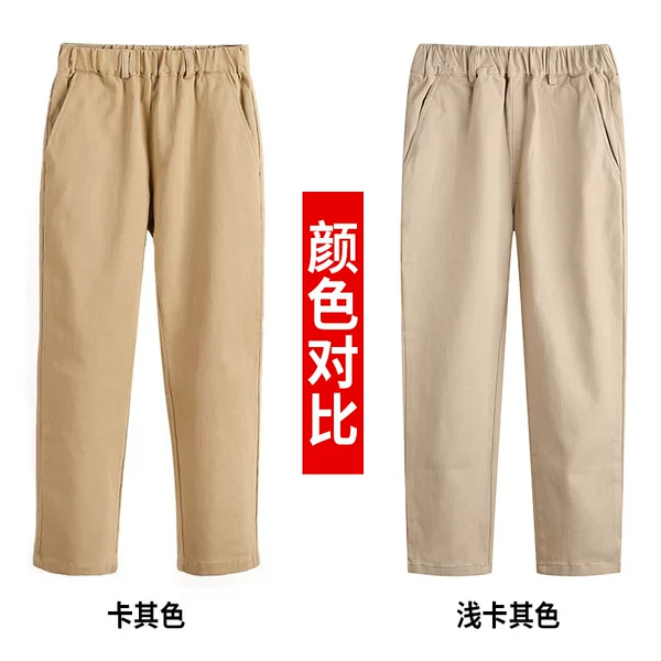 Boys' Trousers Children's Spring and Autumn Black Khakis navy blue School Pants for Primary School Students Women's Loosen Waist Performance School Uniform Pants