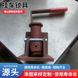 悬挂系统;其他行走系统;车架总成