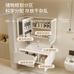 浴室櫃組合一體盆陶瓷盆洗手盆櫃洗臉盆洗手台衛浴洗漱台實木防水