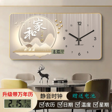 现代新中式创意钟表装饰画餐厅卧室客厅走廊装饰画钟表装饰画