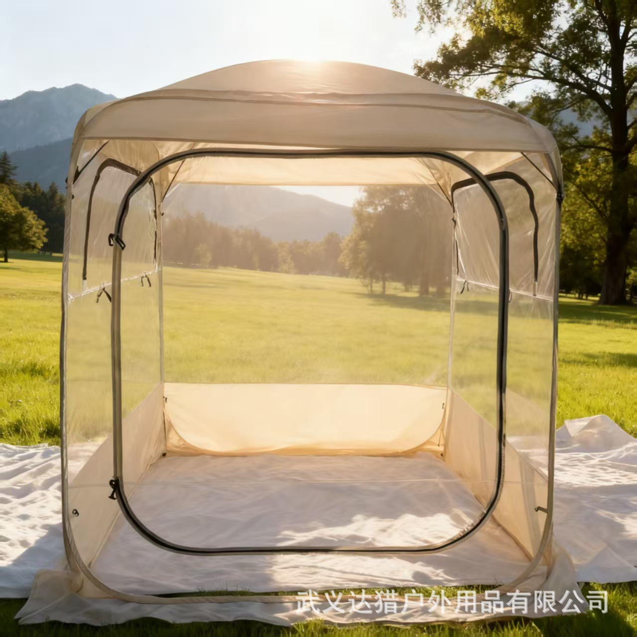 Winter Outdoor Travel Leisure Transparent Tent Outdoor Portable Quick-Open Sun Room Rainproof Leisure Camping Tent