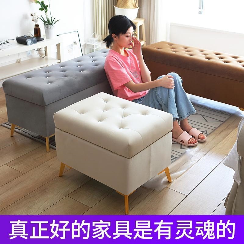 换鞋凳绒布床尾收纳凳卧室玄关长条凳服装店商场轻奢休息凳沙发凳