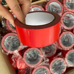 Mulch protective film, cloth base tape, mulch tape, traceless cloth tape, floor cloth