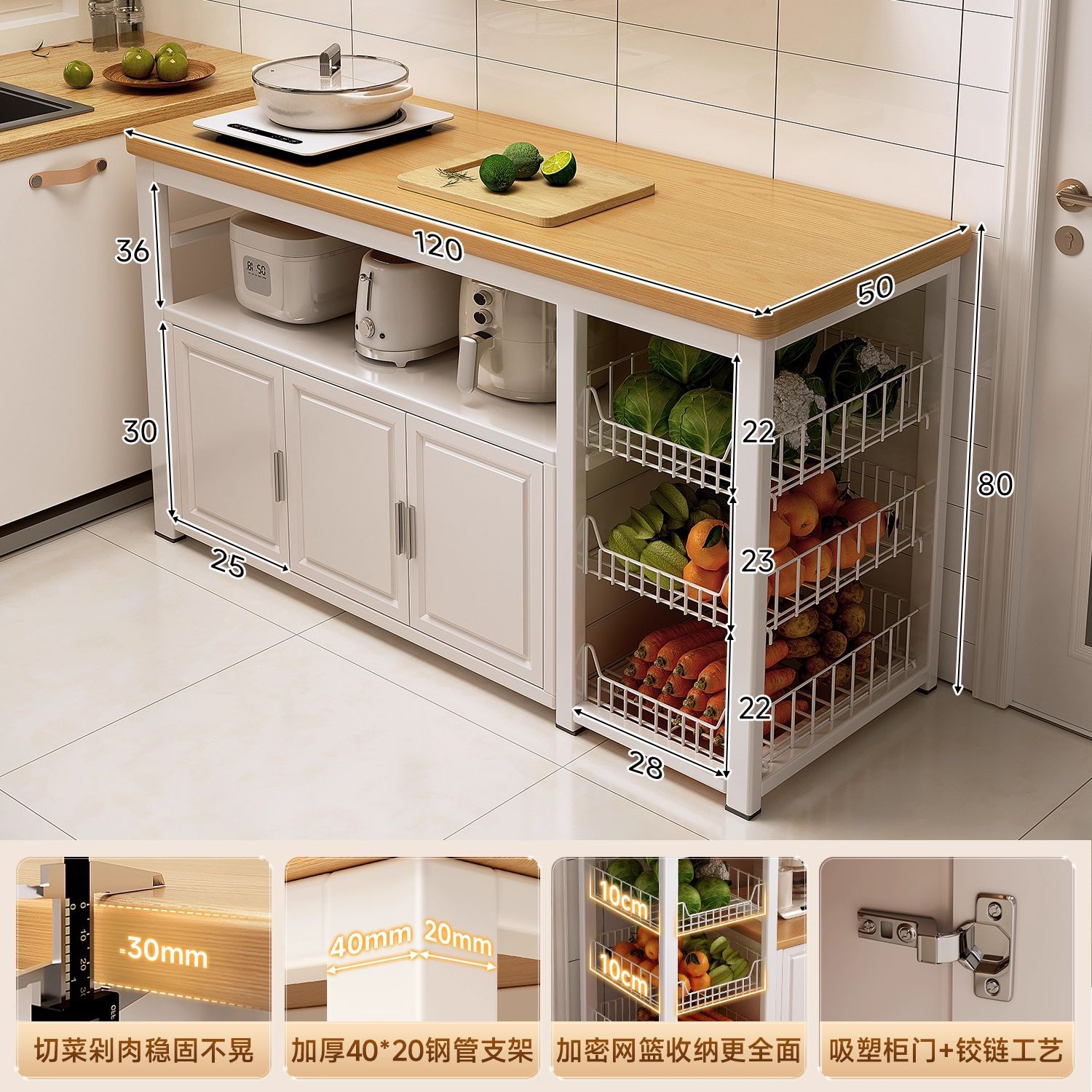 Nuevo estante de cocina, canasta de verduras multifuncional, banco de trabajo para cortar verduras, contra la pared, horno de microondas integrado, gabinete de lado estrecho de almacenamiento