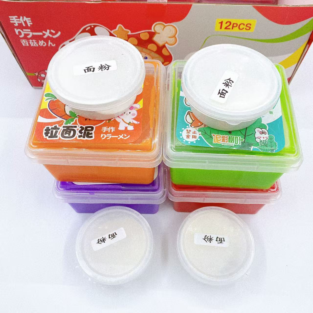 Niños DIY barro de color barro de fideos botella cuadrada colorido juguetes descomprimidos barro de color barro de burbuja de barro de slime
