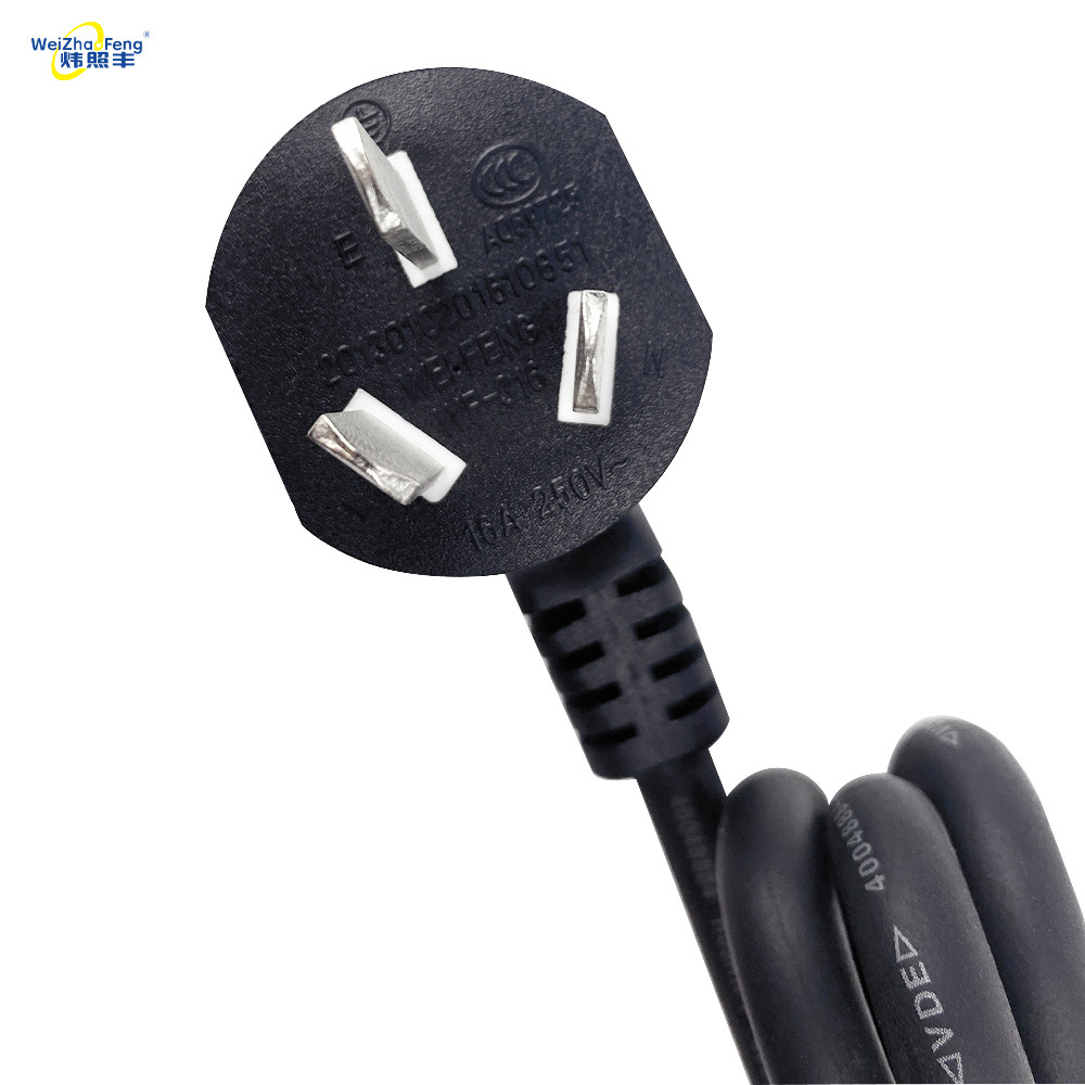 国标烟斗三插品字尾电脑电饭锅设备延长线 10A国标AC电源插头