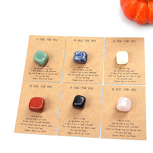 新款跨境独立站速卖通Wish货源You Rock情人节水晶卡片礼物饰品