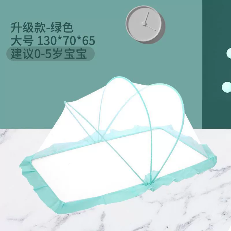 Children's universal mosquito net