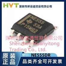 NE555 NE555DR时钟/计时/可编程计时器和振荡器 SOP8 进口