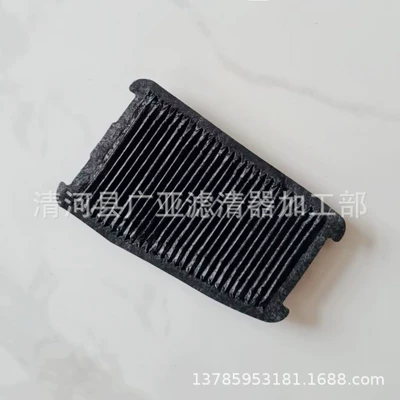 Applicable to 15-18 Carola Air filter