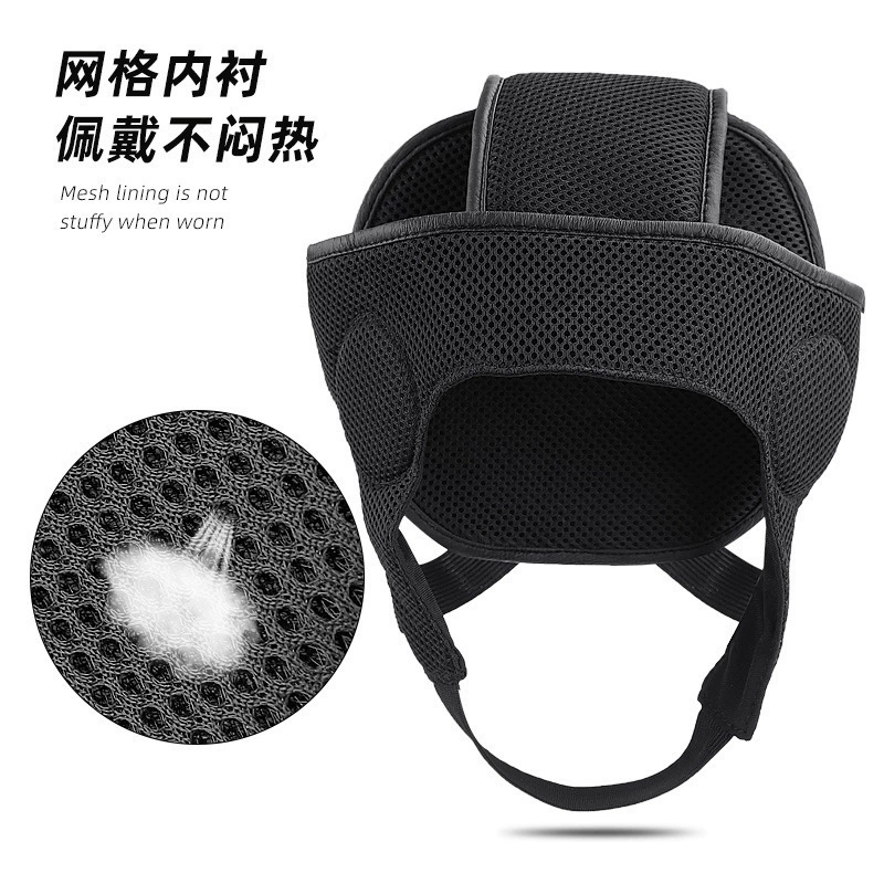 Sanda training protective gear, fighting protective headgear, grappling EVA head protection, brain protection training protective gear to protect the back of the head