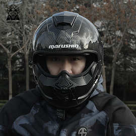 马鲁申摩托车头盔男碳纤维半盔全盔复古头盔机车头盔夏季蝎子头盔