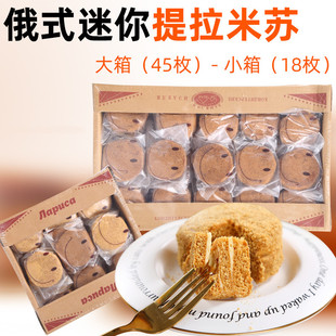 ���ڶ��_˹�Lζ�������KС���㵰�⪚��С���b45�������ʳ���c