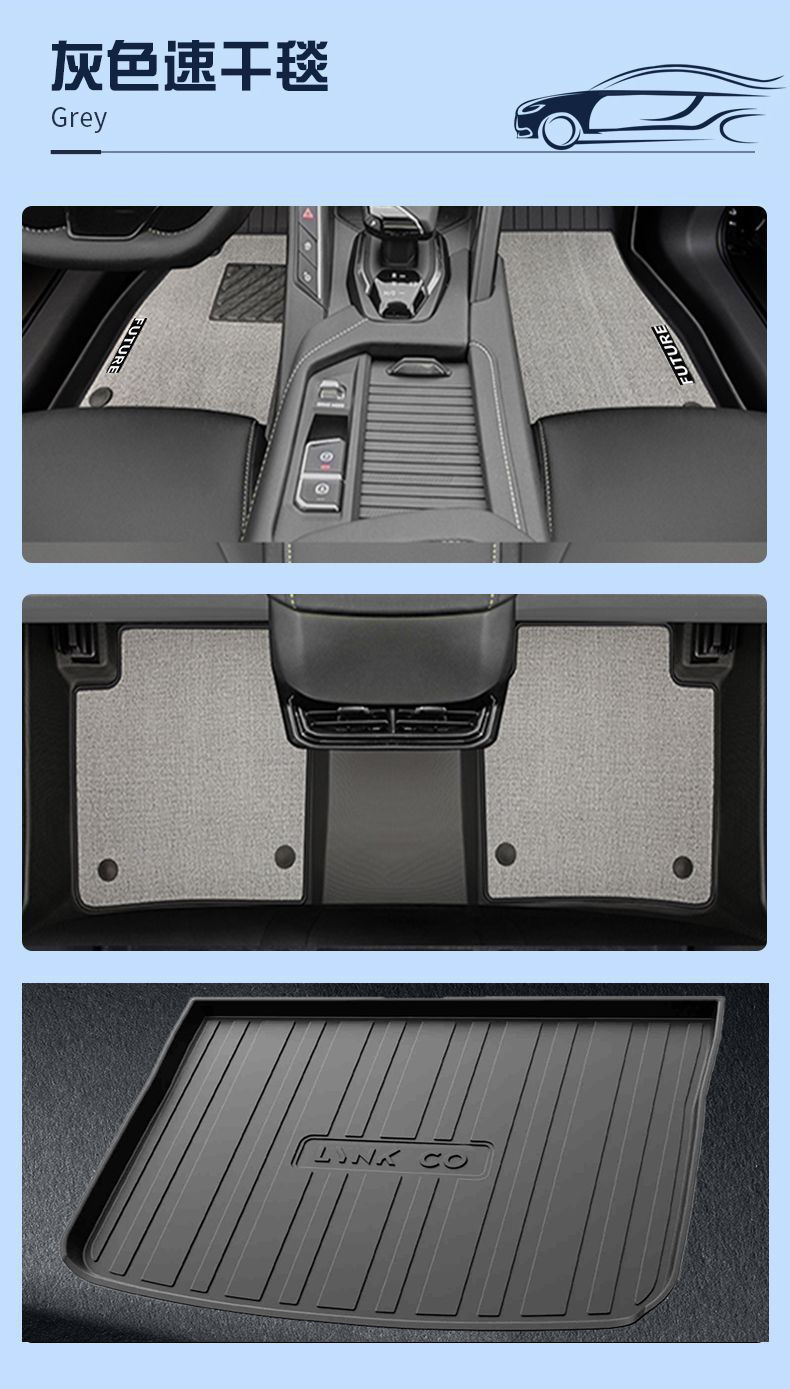 Applicable to car universal foot mat tpe car foot mat upper layer surrounds 2025 main driving trunk mat foot mat