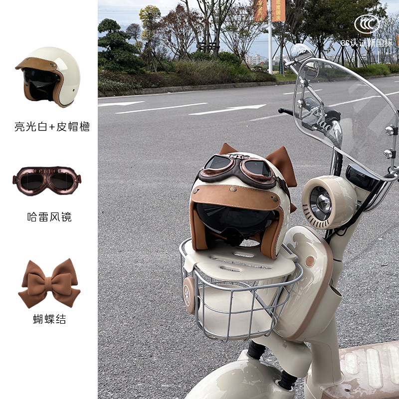 Motosiklet kaskı (dəbilqə) — Motuoche Warm Scooter Half Helmet - white-bronze-angled-goggles-brown-bow-m