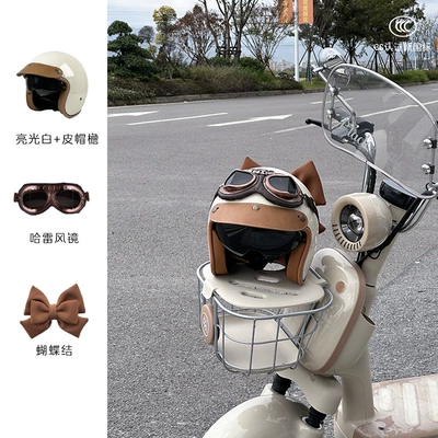 Motosiklet kaskı (dəbilqə) — 3/4 Helmet Electric Motorcycle Helmet - white-bronze-cornered-goggles-brown-bow-m