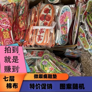 ����Ь�|΢覴�Ʒ̎�������¿���Ůʮ�ֽ�Ь�|�����̽��ֹ����Ʒ