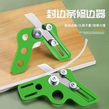 ��߅��ľ����߅���B��������քӷ�߅�Cľ��ȥë�̵��ǈA����߅��