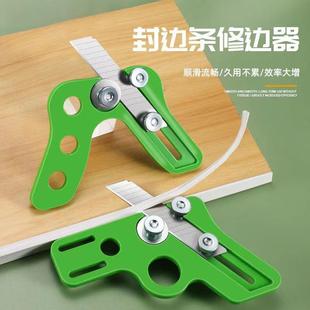 ��߅��ľ����߅���B��������քӷ�߅�Cľ��ȥë�̵��ǈA����߅��