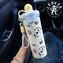 ؐ²P䓸򱣜رyȱͨW