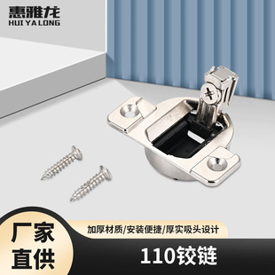 �������T�����o���;��_Һ���\�Ͻ�Ƕ��ʽ���b110�ɫ�q����l