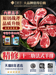 ���r�C��ʽ�������r5�����ԭ�Б�������Ş���������ʳ������