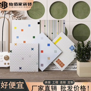 ��ʽ�͹�ȫ�����������⻨�u300x300�N���l���g�ɴuԡ�Ҏ����شu