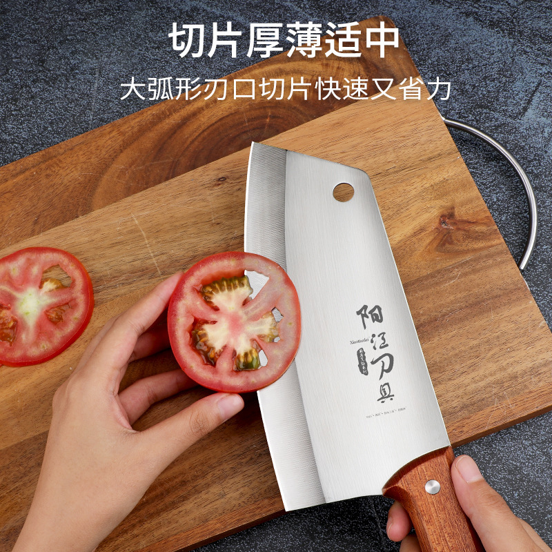 Cuchillo de cocina ultrarrápido afilado cuchillo de cocina de madera sólida cuchillo de cocina de acero inoxidable cuchillo de cocina cuchillo de cocina
