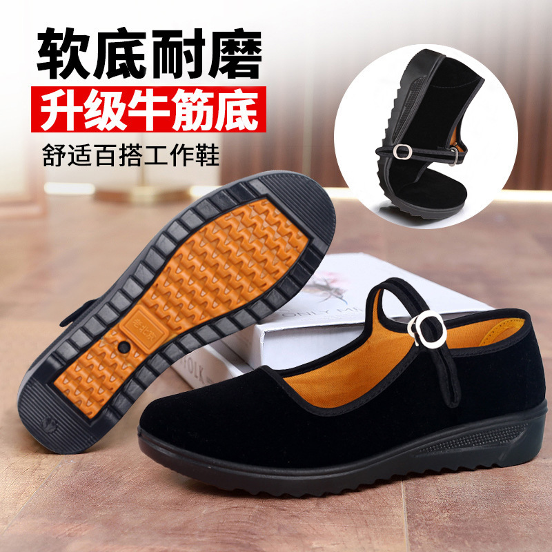 批发布鞋老北京布鞋女士黑一带女鞋工作鞋坡跟舞蹈中老年妈妈布鞋