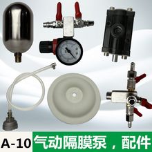 A-10Ĥa10{P10óϿɓQ