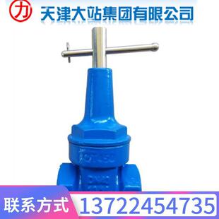 ����վ�����y�T Z15X-16Q�T�Fܛ�ܷ�z�۷��I�i�]�l�yDN15-DN50