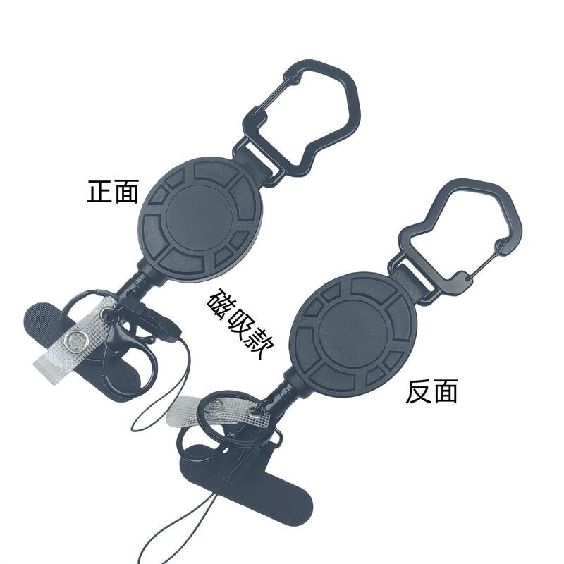 Black Outdoor Carabiner Heavy-Duty Retractable Steel Wire Rope Anti-Lost Anti-Theft Keychain Magnetic Retractable Buckle Black Outdoor Carabiner Heavy-Duty Retractable Steel Wire Rope Anti-Lost Anti-Theft Keychain Magnetic Retractable Buckle