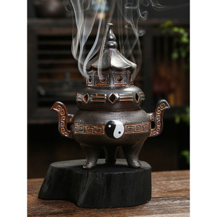 Tai Chi Bagua Furnace Ceramic Aromatherapy Furnace Home Indoor Incense Offering Buddha Incense Incense Ceremony Home Decoration