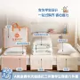 学生宿舍2026a全棉六件套