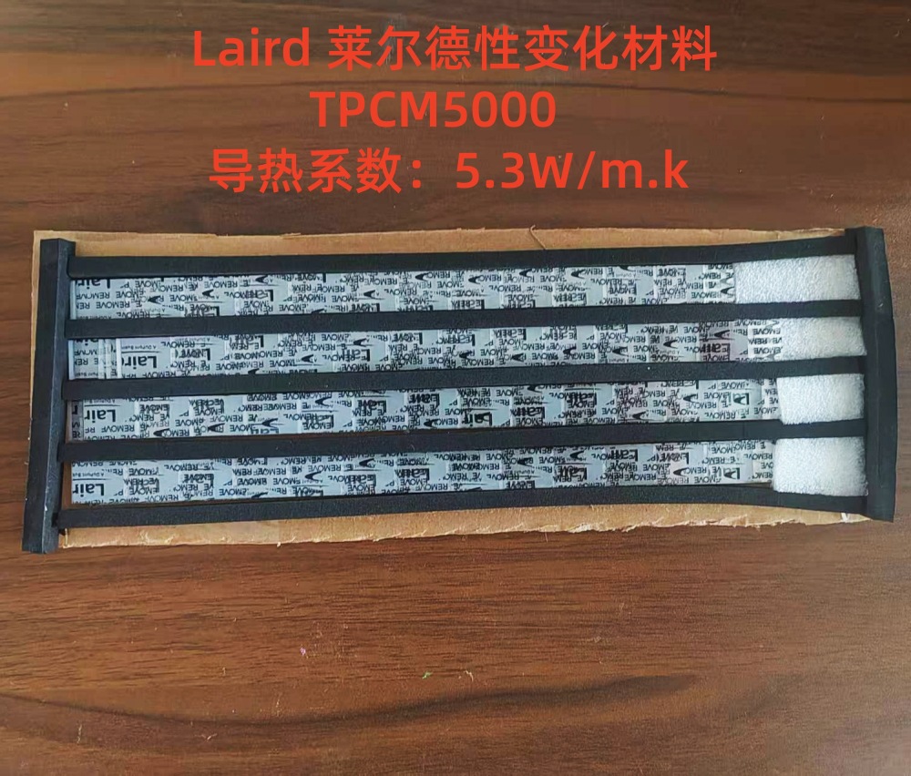 微信图片_20250925132820_298_86_副本